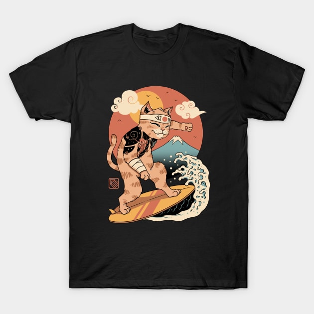 Meowster Surfer T-Shirt by Vincent Trinidad Art